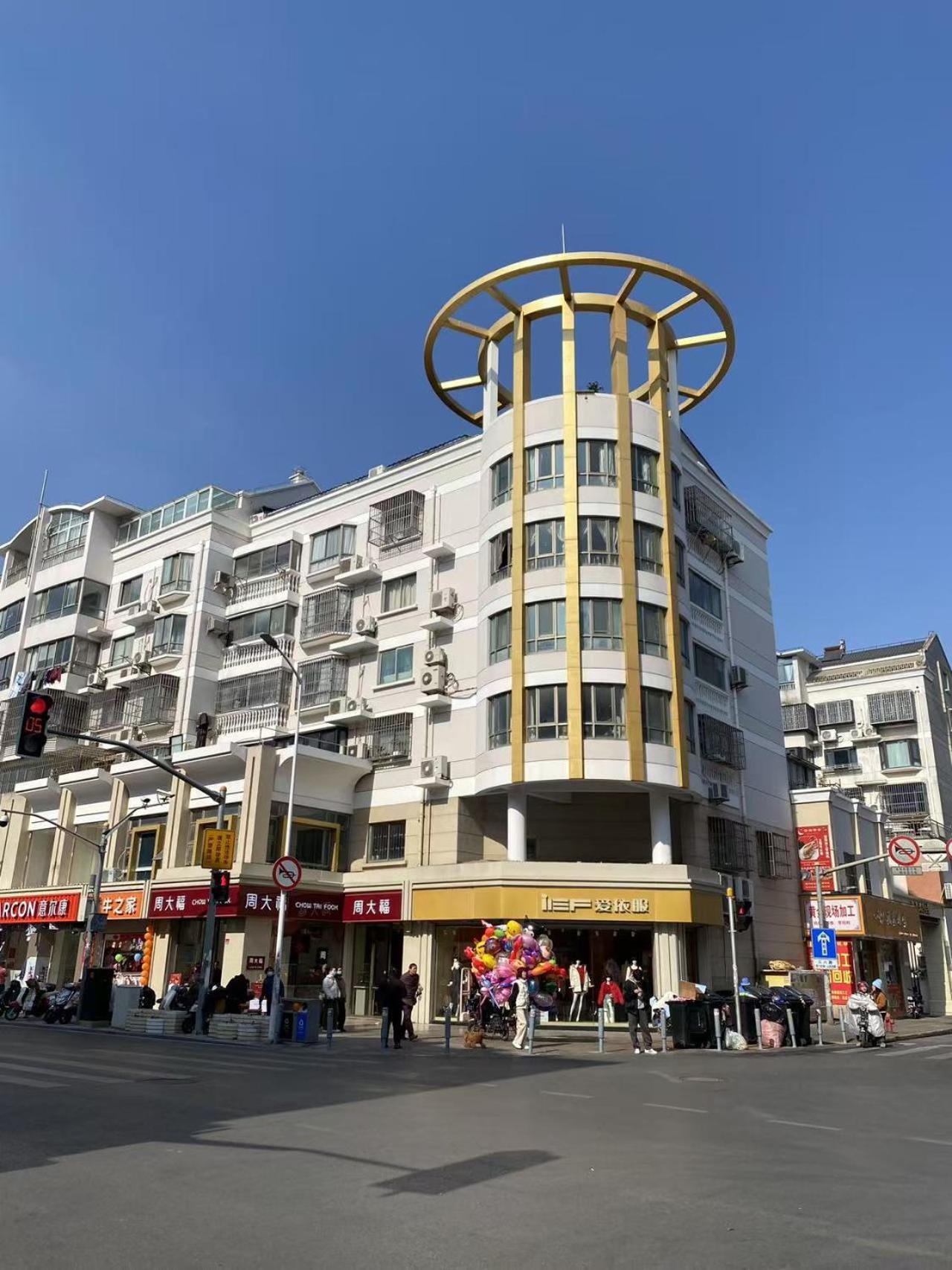 Huinan Accommodation, Close To Airport, Resort, Wild Animal Park, Near Metrol 16 Homestay *