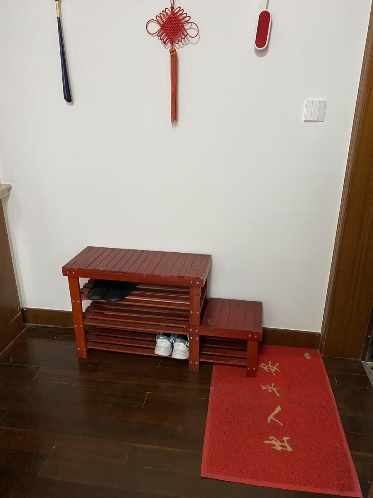 Huinan Accommodation, Close To Airport, Resort, Wild Animal Park, Near Metrol 16 Homestay