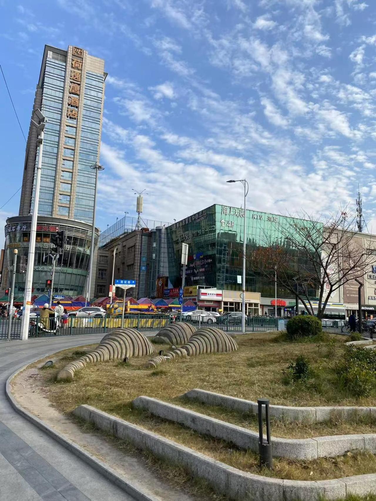 Huinan Accommodation, Close To Airport, Resort, Wild Animal Park, Near Metrol 16 * Shanghai