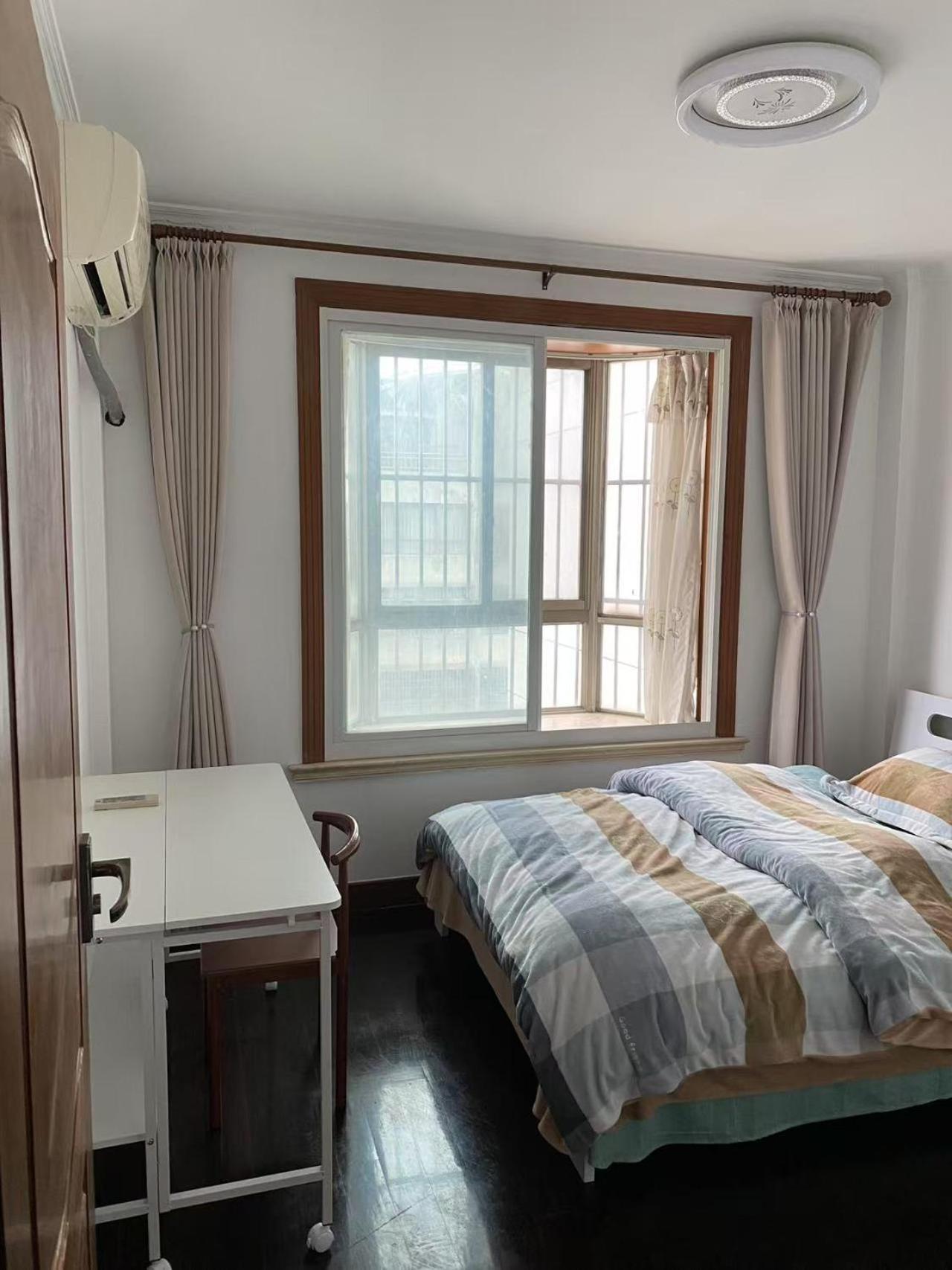 Homestay Huinan Accommodation, Close To Airport, Resort, Wild Animal Park, Near Metrol 16 *