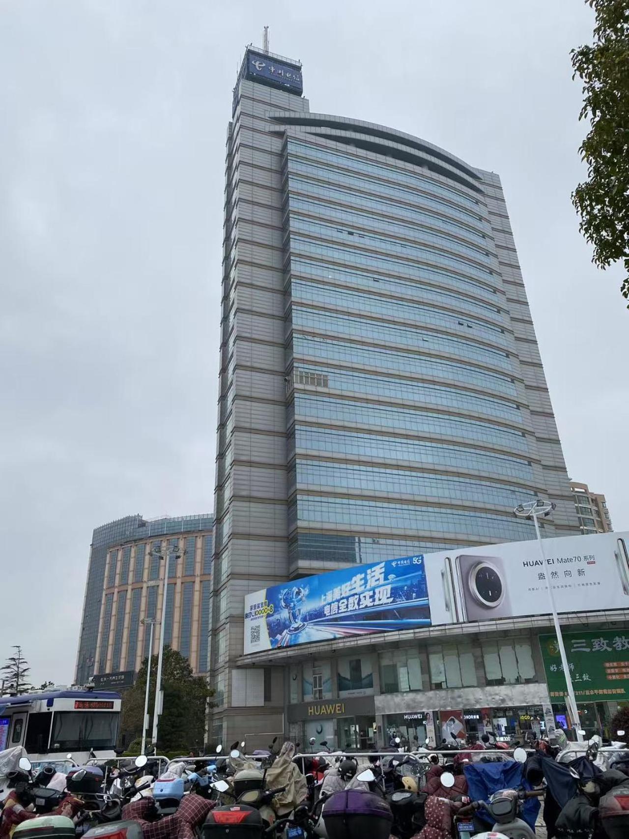 Huinan Accommodation, Close To Airport, Resort, Wild Animal Park, Near Metrol 16 * Shanghai