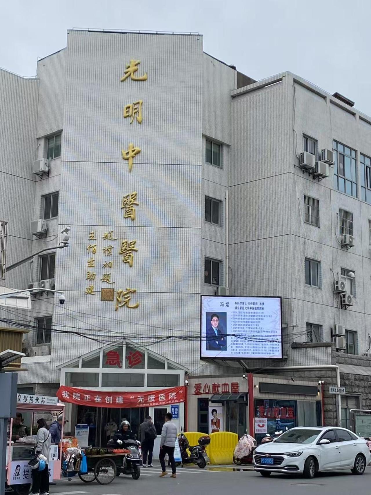 Huinan Accommodation, Close To Airport, Resort, Wild Animal Park, Near Metrol 16 Homestay *