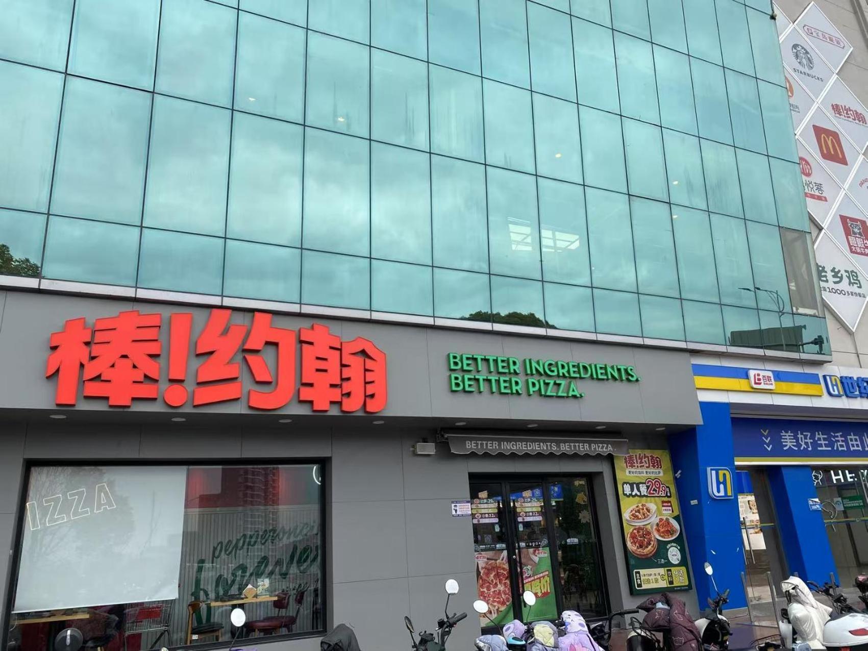 Huinan Accommodation, Close To Airport, Resort, Wild Animal Park, Near Metrol 16 Homestay